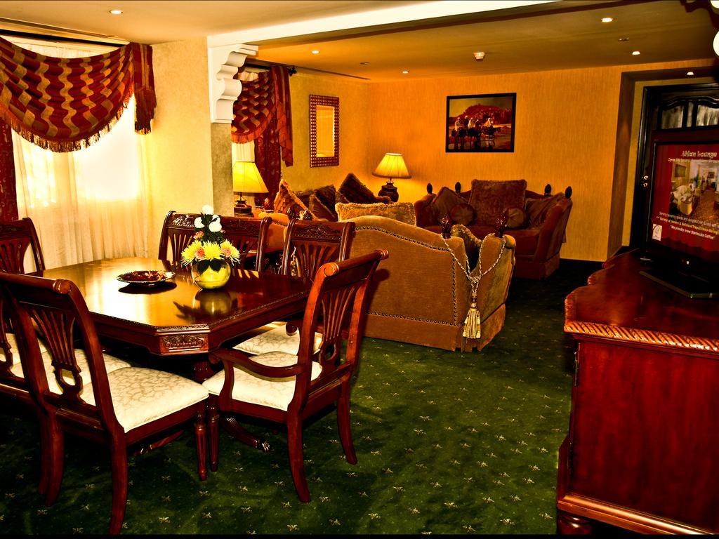 Arabian Courtyard & 4*