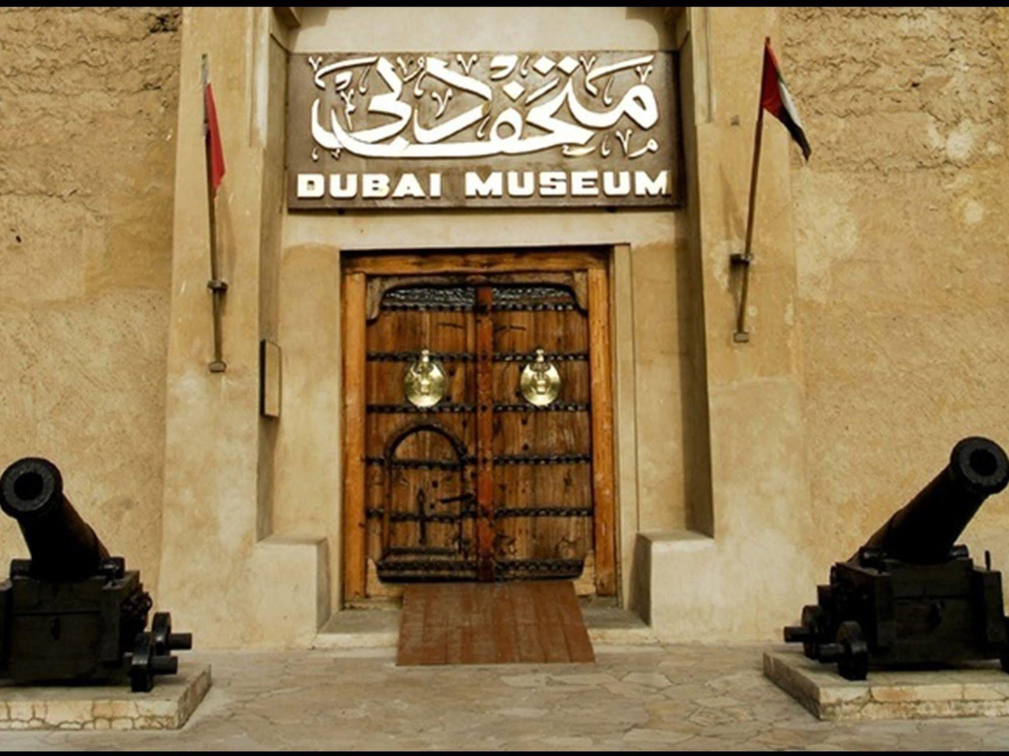 Arabian Courtyard & Hotel