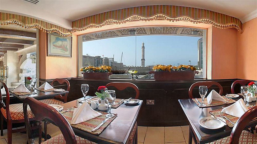 Arabian Courtyard & Dubai