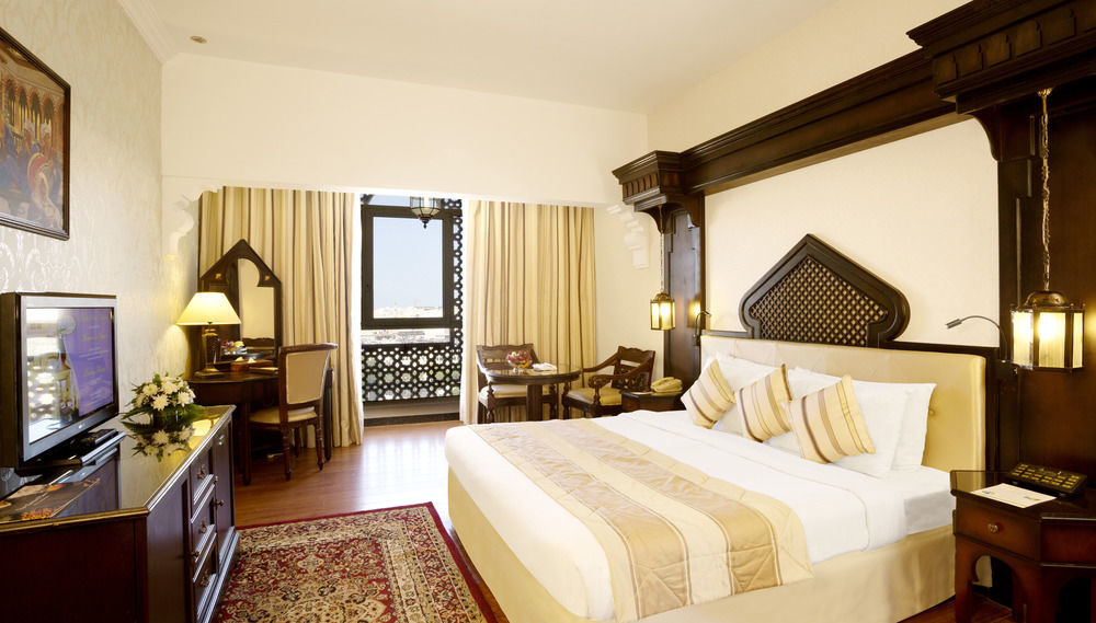 Arabian Courtyard &